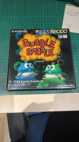 Bubble Bobble X68000 Taito funciona de Segunda mano por 325 EUR en