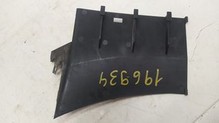 MOLDURA LAND ROVER RANGE ROVER SPORT Autobiography Dynamic   |   11.14 - 12.20