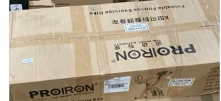 Bicicleta Estática PROIRON Plegable