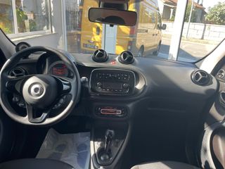 smart forfour 2021