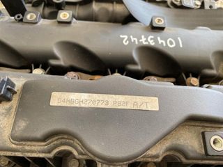 Motor KIA SORENTO III (UM) (2015-2020) [110,000 Km]