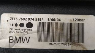 BOMBA DIRECCION BMW SERIE 3 BERLINA (E46) 320d | 09.01 - 12.06