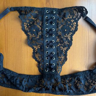 Sujetador Intimissimi