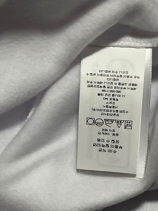 Sudadera Polo Ralph Lauren Oso XL