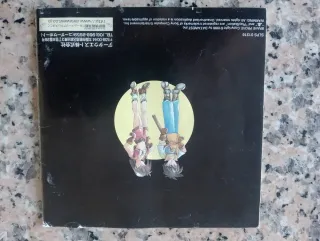 Brave Prove PlayStation Japonés Data West RPG