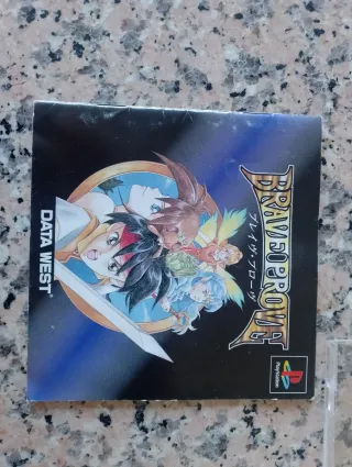 Brave Prove PlayStation Japonés Data West RPG