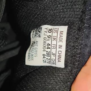 Zapatillas Adidas Adipower Weightlifting II