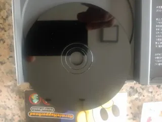 Hermie Hopperhead Japonés PS1