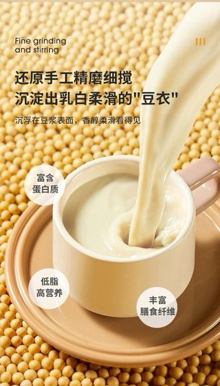 licuadora alta velocidad 1.2L