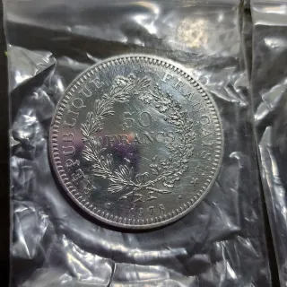 Moneda 50 Francos República Francesa 1977