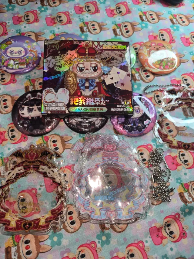 Chapas La Bubu variadas