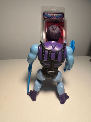 Skeletor Battle Armour Taiwan