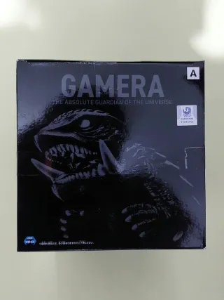 Ver. A, Gamera (Enshrined) Bandai