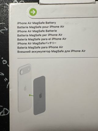 Batteria iPhone Air MagSafe - NUOVA