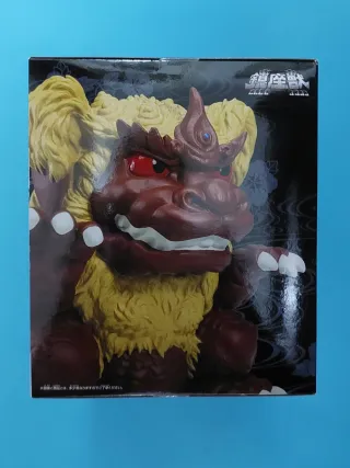 Ver. A, King Caesar 1974 (Enshrined) Bandai