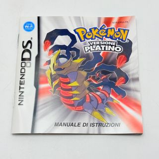 Videogioco Nintendo DS Pokemon Versione Platino