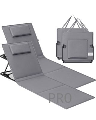 Tumbona con respaldo SONGMICS GCB251G11
