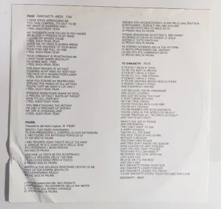 Easy Going - Fear LP Vinile Italia 1979