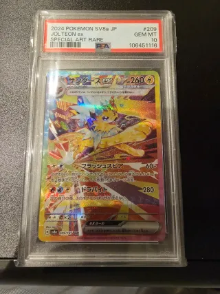 Jolteon ex SV8a JP PSA 10 Special Art Rare