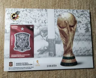 LOTE DE 4 HOJAS BLOQUE DEL AÑO 2020 A VALOR FACIAL