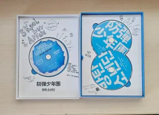 BTS Skool Luv Affair Special Addition Hobi PC