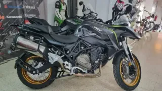 2025 OFERTA SRT 700X/ON QJMOTOR MIRA DESCRIPCIÓN