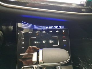 DFSK F5 1.5T Classic