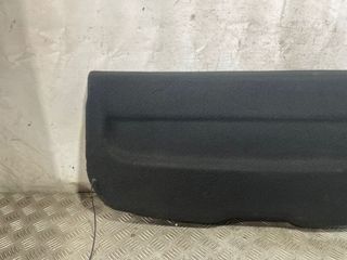 BANDEJA TRASERA PEUGEOT 208 (P2)