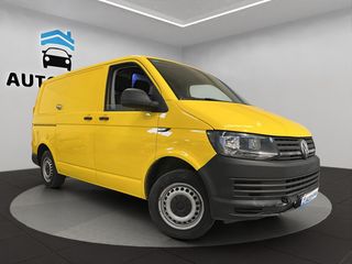Volkswagen Transporter Chasis CS Corto 2.0 TDI 75kW(102CV) BMT