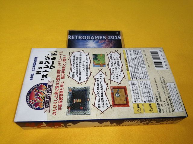 GUNMAN'S PROOF Nintendo Super Famicom  REG CARD