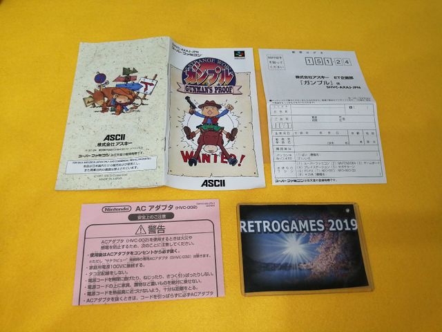 GUNMAN'S PROOF Nintendo Super Famicom  REG CARD