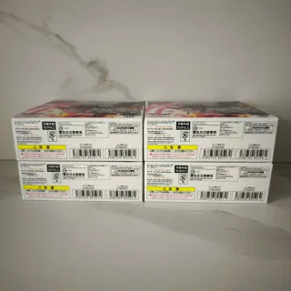 Gundam GD01 Newtype Rising Box Sigillato Jap