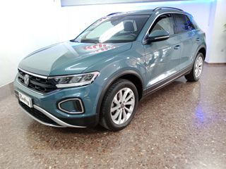 Volkswagen T-Roc TSI 110CV LIFE