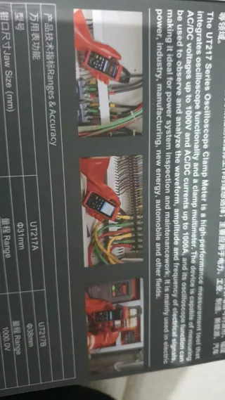 UNI-T UT217A Multímetro Pinza Bluetooth