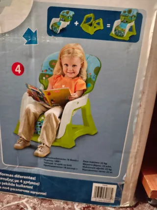 Silla reclinable,columpio,trona y silla infantil