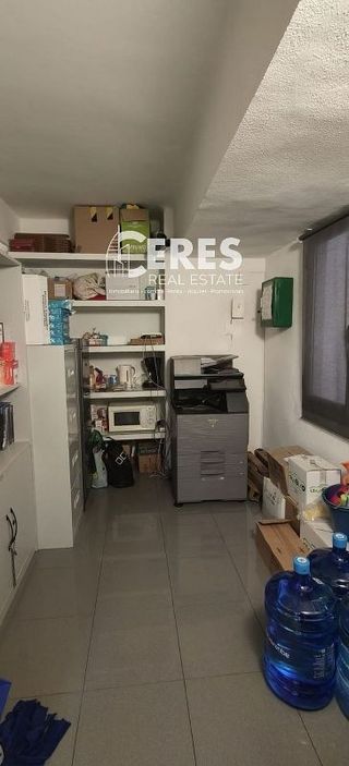 Oficina en alquiler en Centro en Cáceres