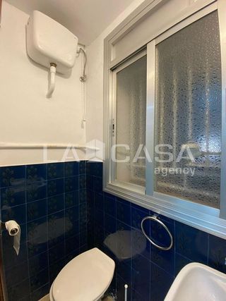 Local comercial en alquiler en Riu en Santa Coloma de Gramanet