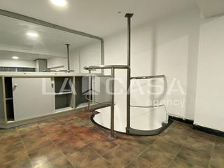Local comercial en alquiler en Riu en Santa Coloma de Gramanet