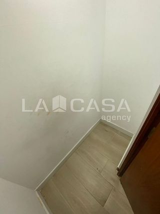 Local comercial en alquiler en Riu en Santa Coloma de Gramanet