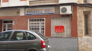 Local comercial en venta en Centro en Puertollano