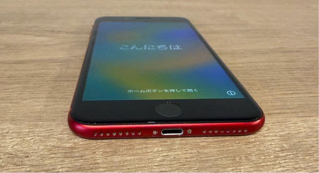 iPhone 8 Plus Rojo 64GB