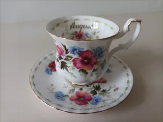 Taza y platillo Royal Albert Febrero