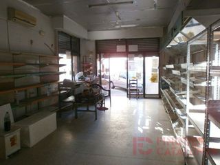 Local comercial en venta en Santa Eugènia en Girona