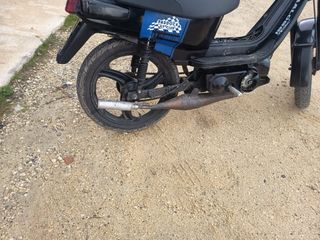 DERBI VARIANT CON PAPELES