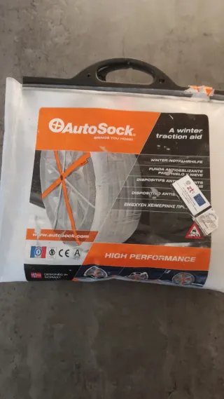 Cadenas textiles para coche nuevas 217/60R17