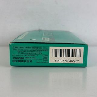 Nintendo Game Boy Pocket Green MGB-001