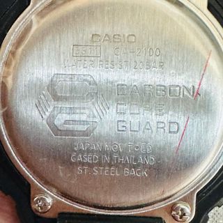 Orologio Casio G-Shock Nero e Grigio