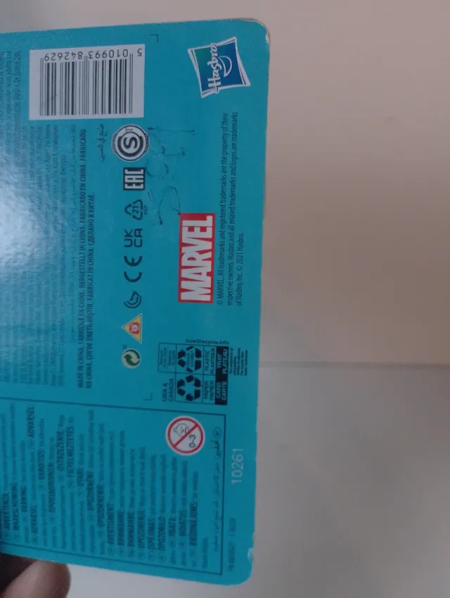 Marvel Legends Human Torch Fantastic Four.