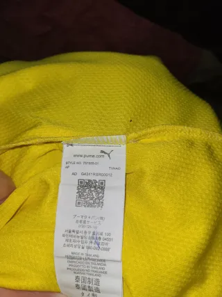 Camiseta Puma Borussia Dortmund