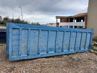 CAJA CUADRADA DE GRAN CAPACIDAD